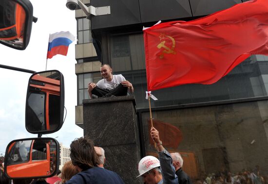 March of Millions opposition rally