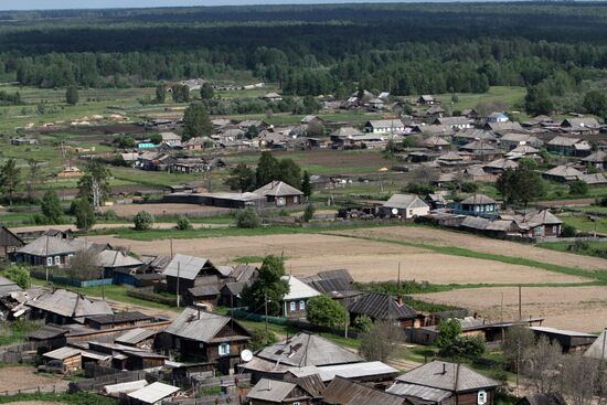 Living in taiga village of Atirka, Omsk Region