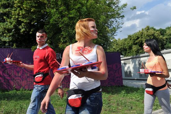 Football. Euro 2012. Poland vs. Russia