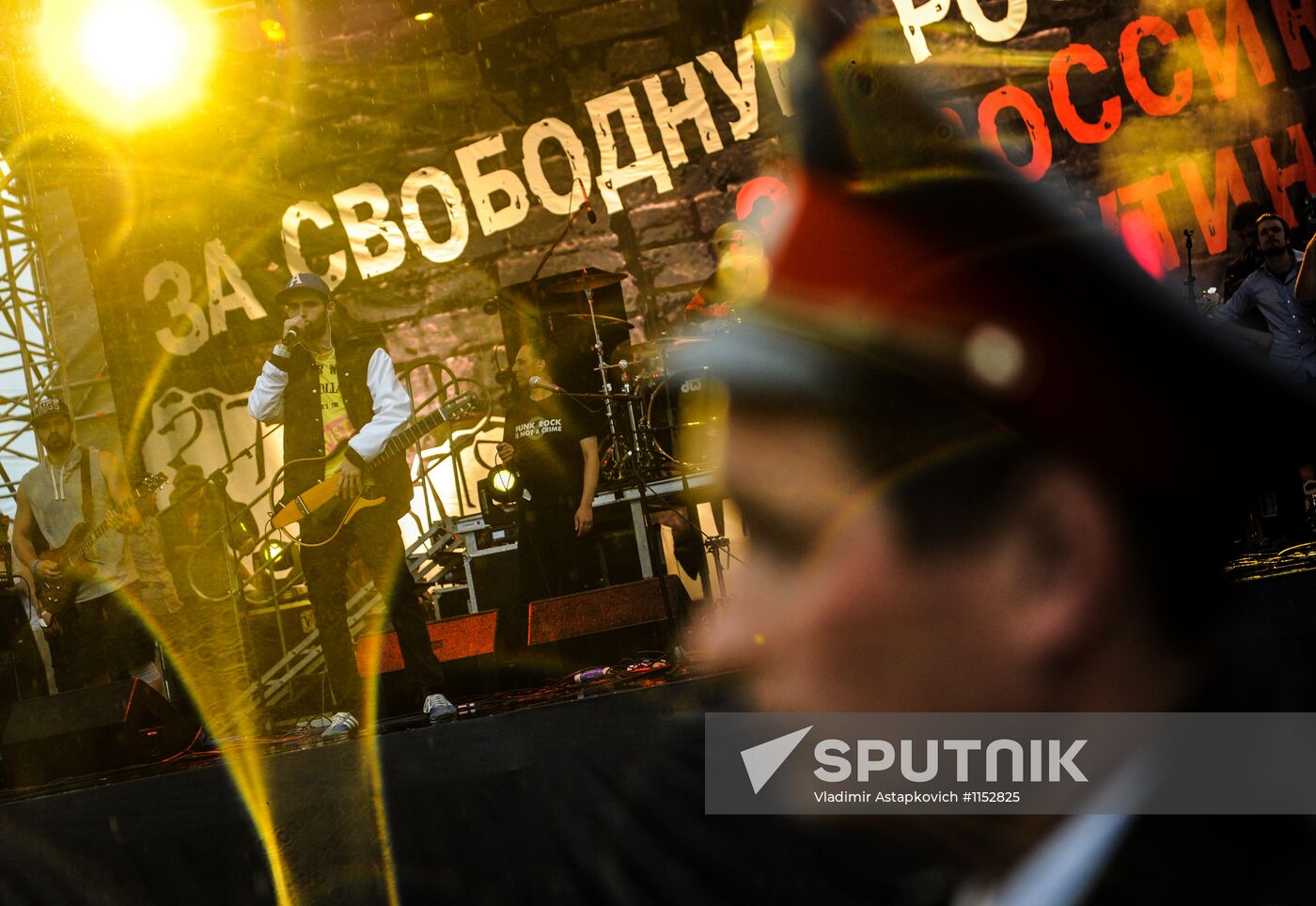 'March of Millions' opposition rally