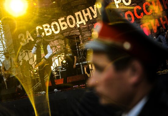 'March of Millions' opposition rally