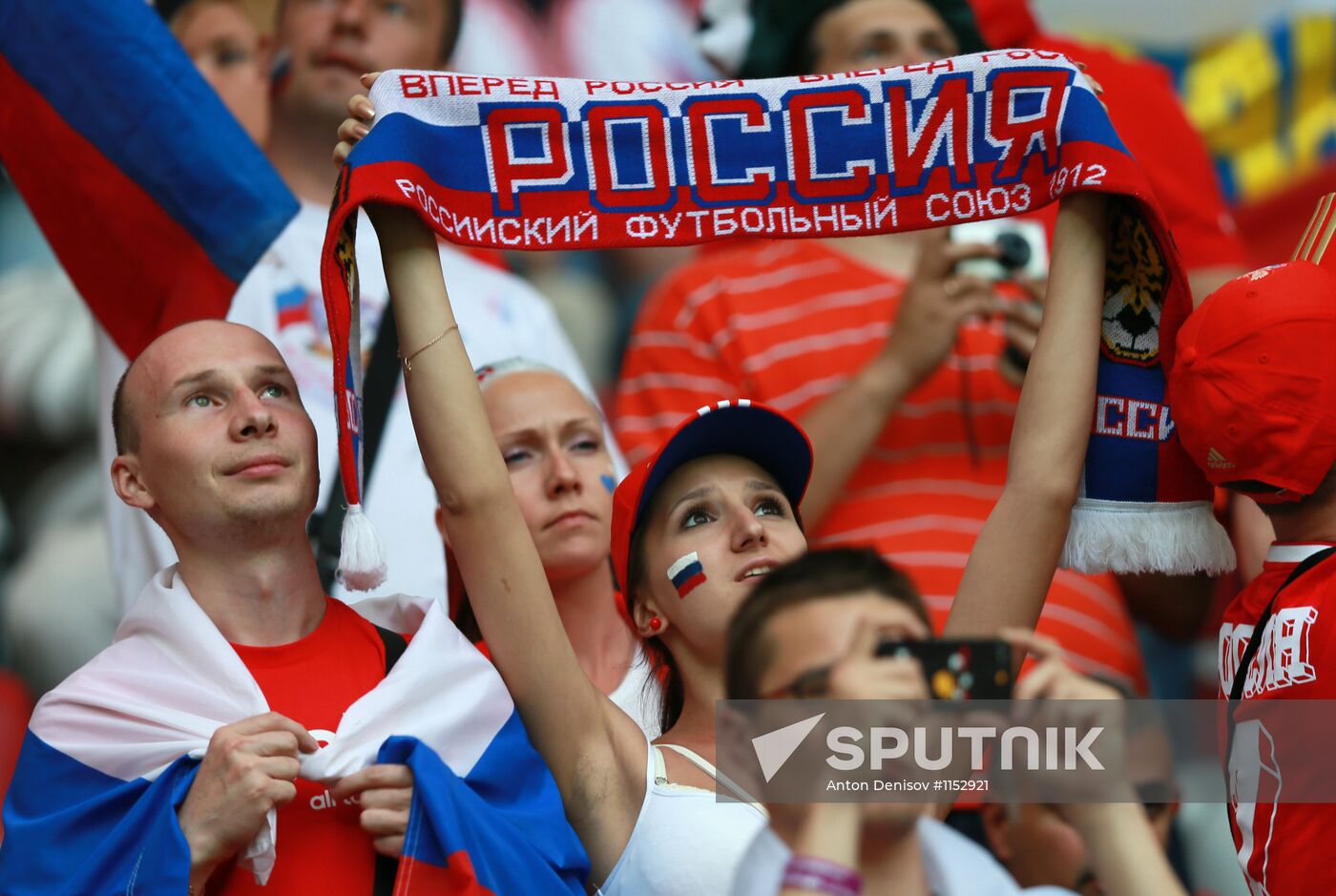 Football Euro 2012. Poland vs. Russia