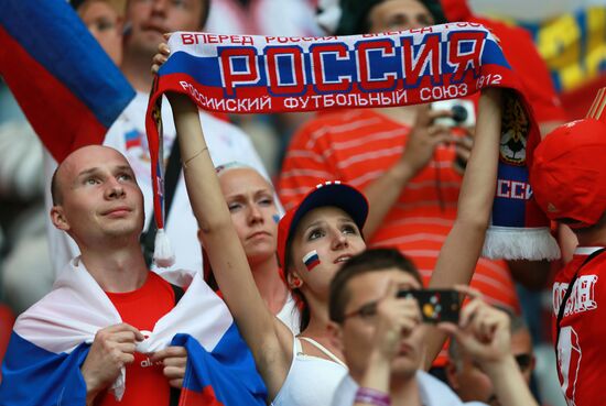Football Euro 2012. Poland vs. Russia