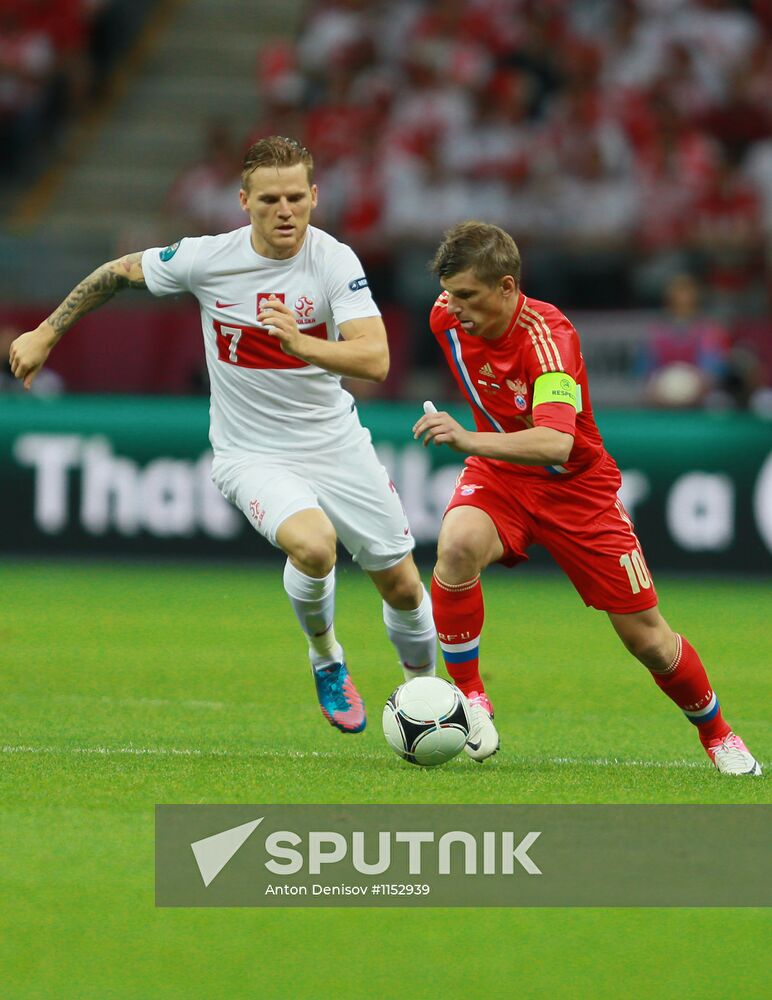 Football Euro 2012. Poland vs. Russia