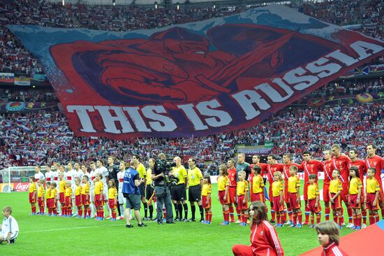 Football Euro 2012. Poland vs. Russia