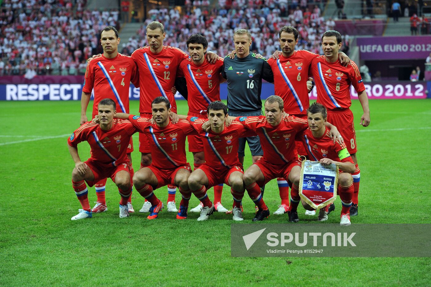 Football Euro 2012. Poland vs. Russia