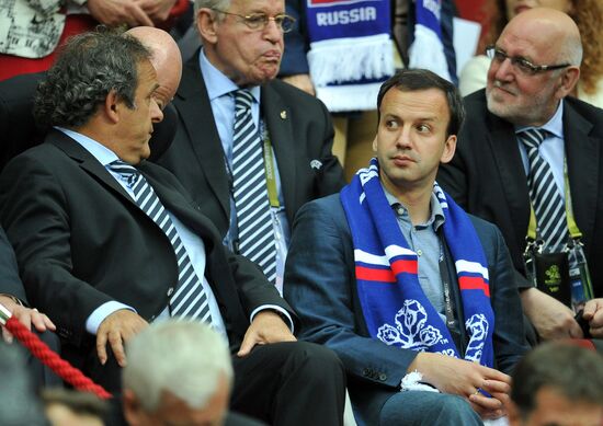 Football Euro 2012. Poland vs. Russia