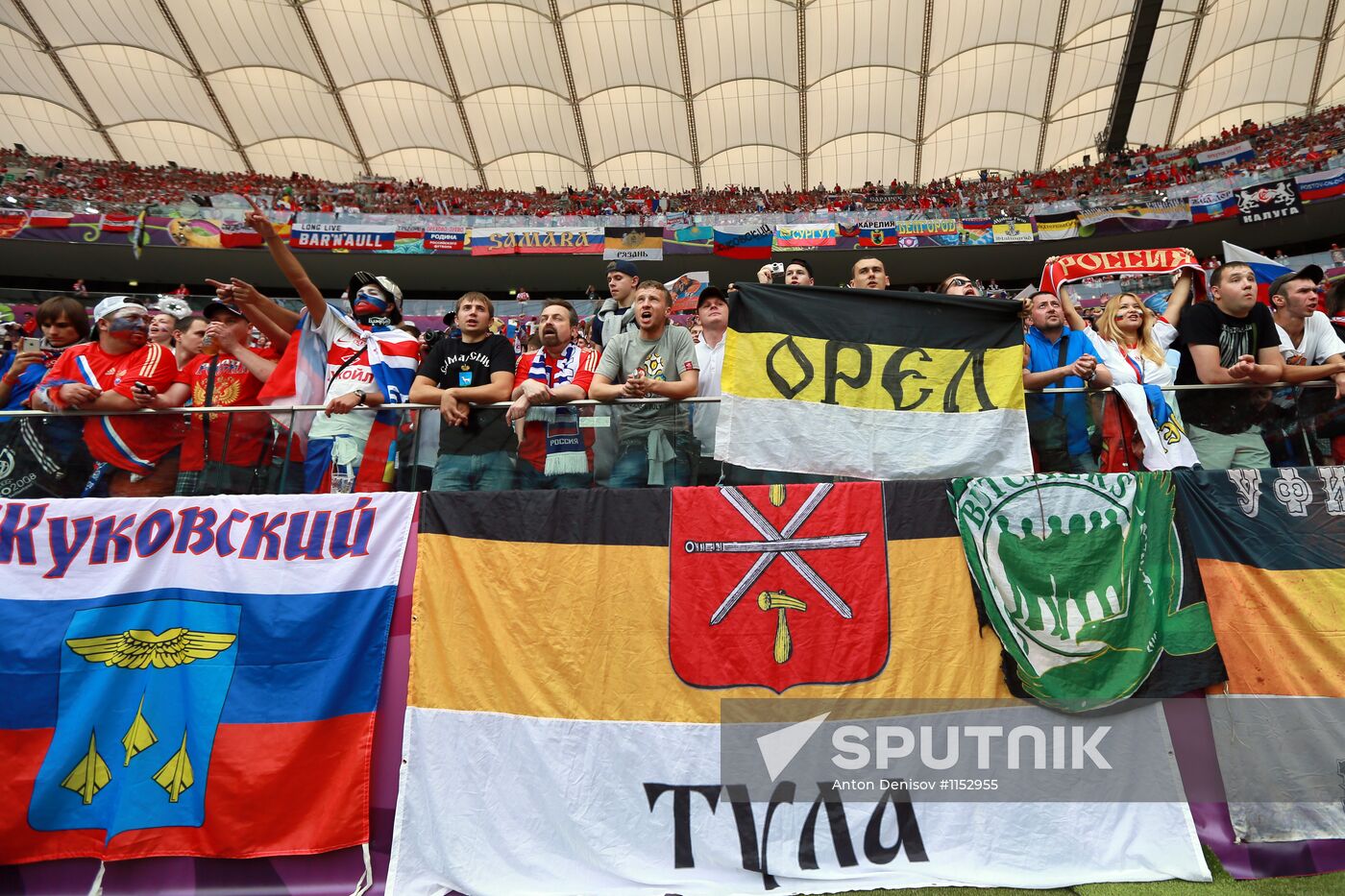 Football Euro 2012. Poland vs. Russia