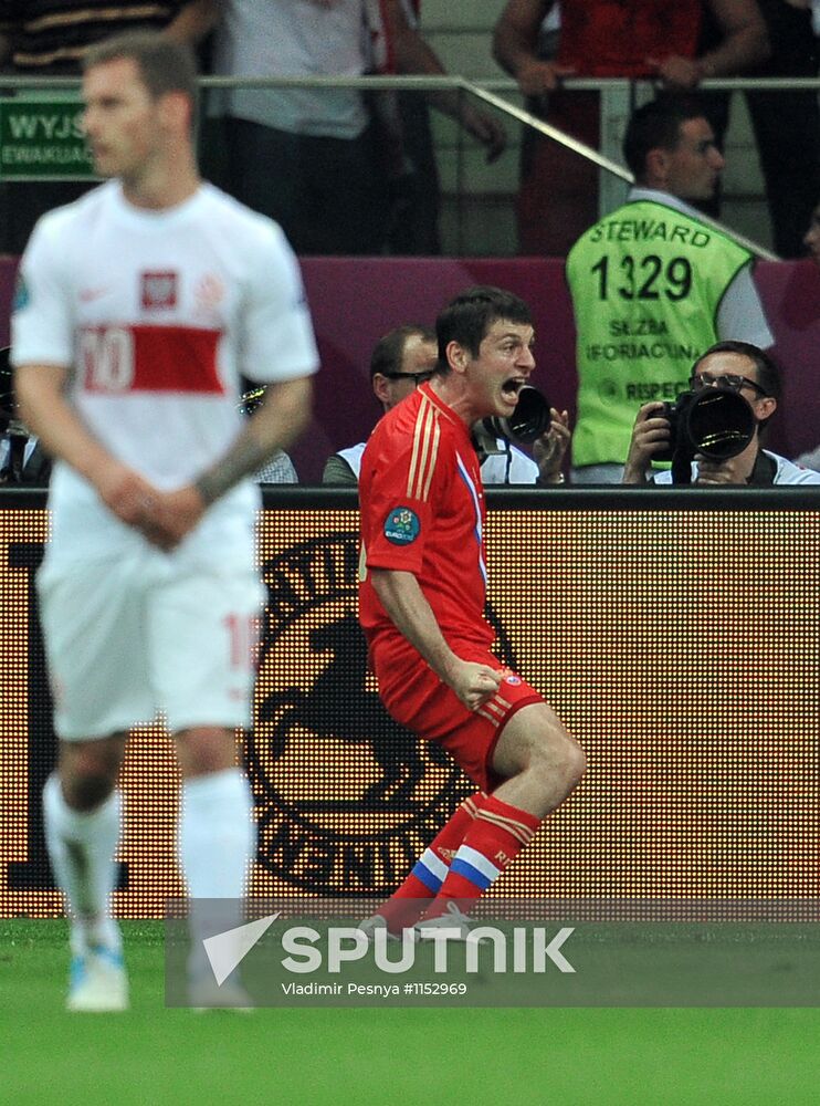 Football Euro 2012. Poland vs. Russia