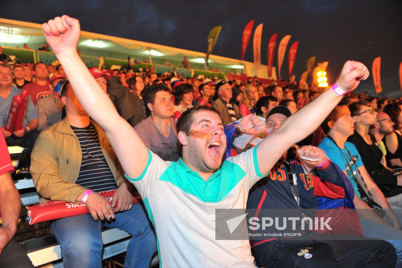 Live transmission of Euro 2012 match between Russia and Poland