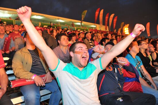 Live transmission of Euro 2012 match between Russia and Poland
