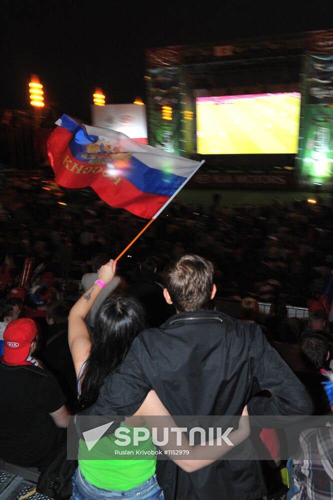 Live transmission of Euro 2012 match between Russia and Poland