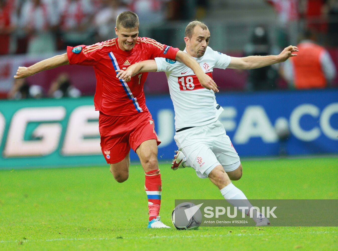 Football. Euro 2012. Poland vs. Russia