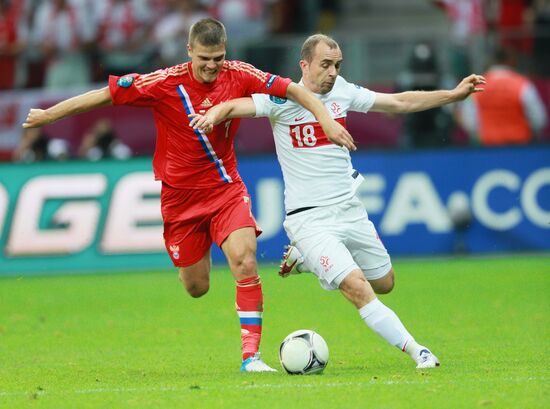 Football. Euro 2012. Poland vs. Russia