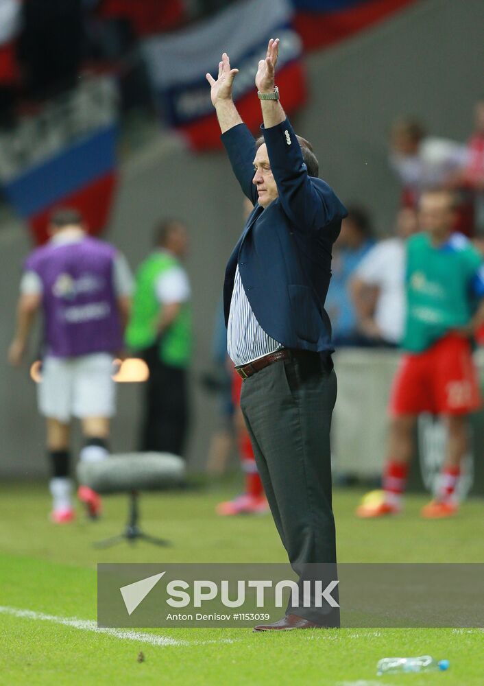 Football. Euro 2012. Poland vs. Russia