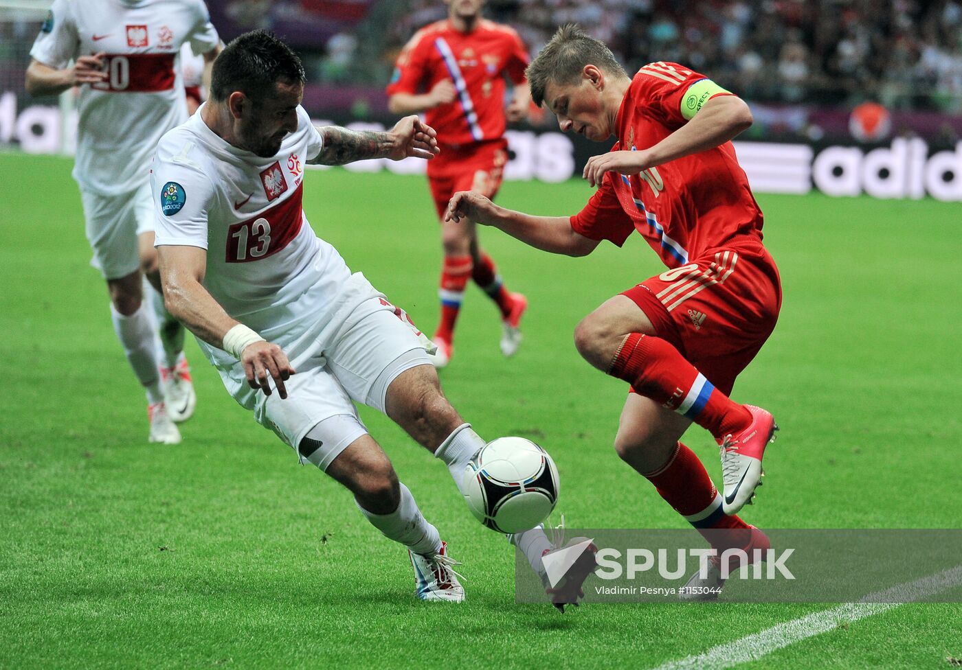 Football. Euro 2012. Poland vs. Russia
