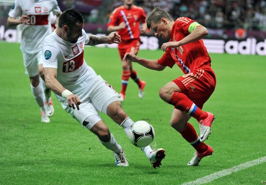Football. Euro 2012. Poland vs. Russia