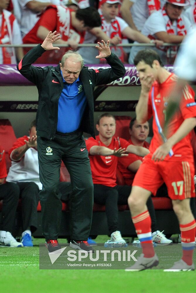 Football. Euro 2012. Poland vs. Russia