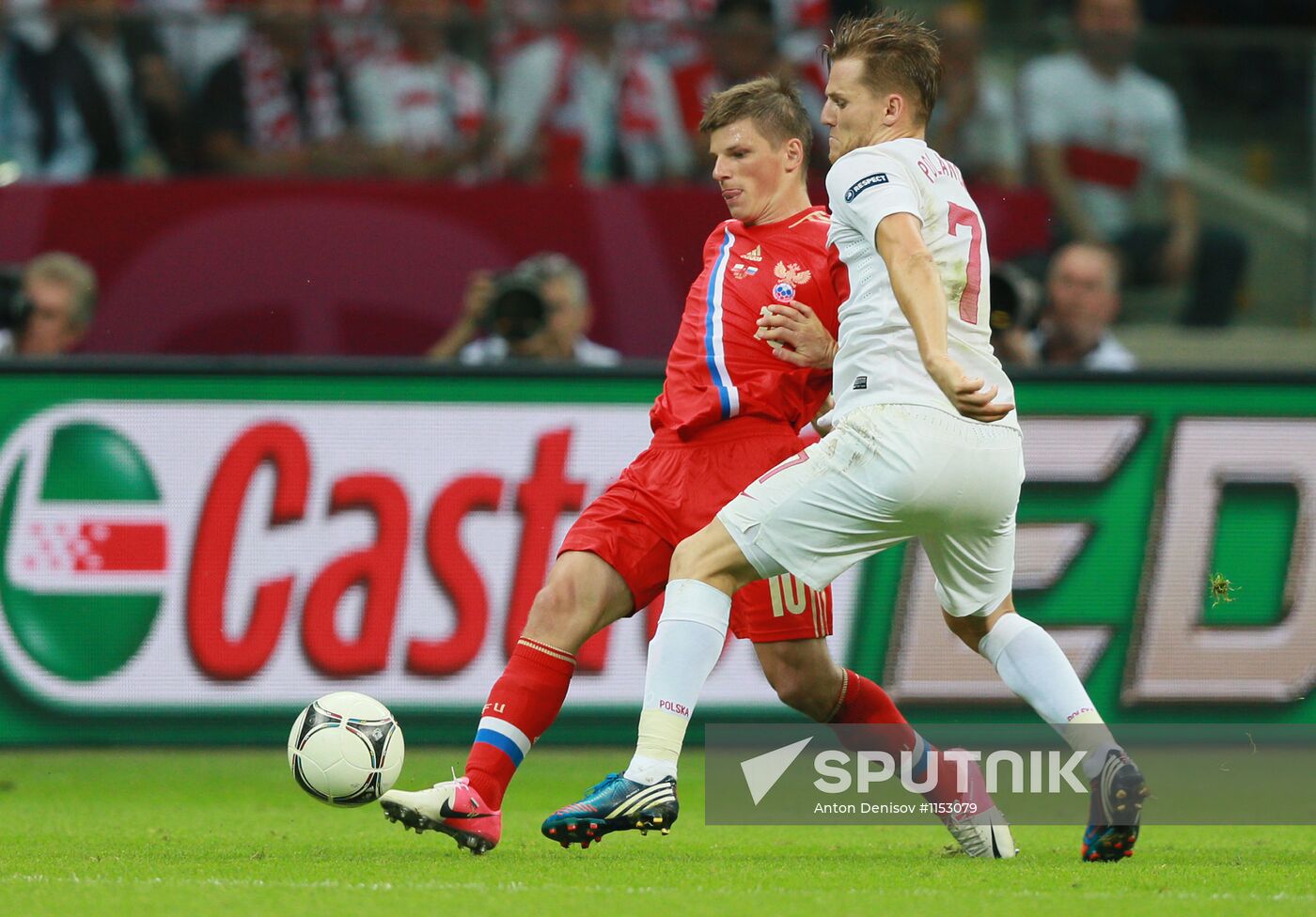 Football. Euro 2012. Poland vs. Russia