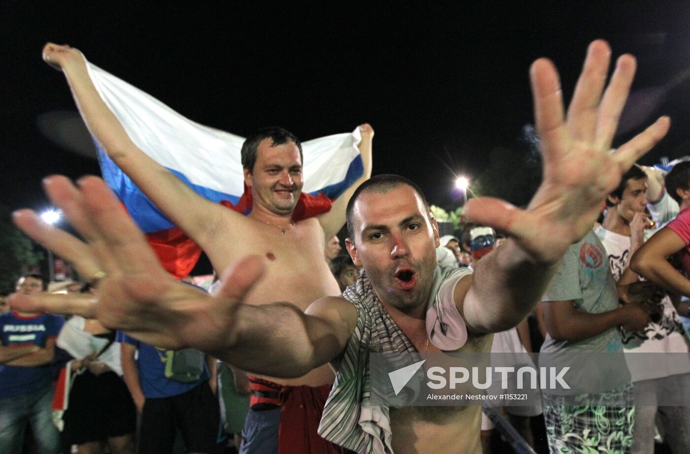Live transmission of Euro 2012 match between Russia and Poland