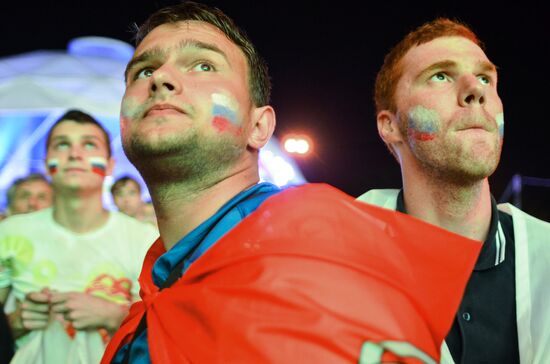 Live transmission of Euro 2012 match between Russia and Poland