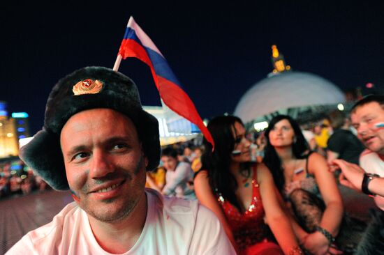 Live transmission of Euro 2012 match between Russia and Poland