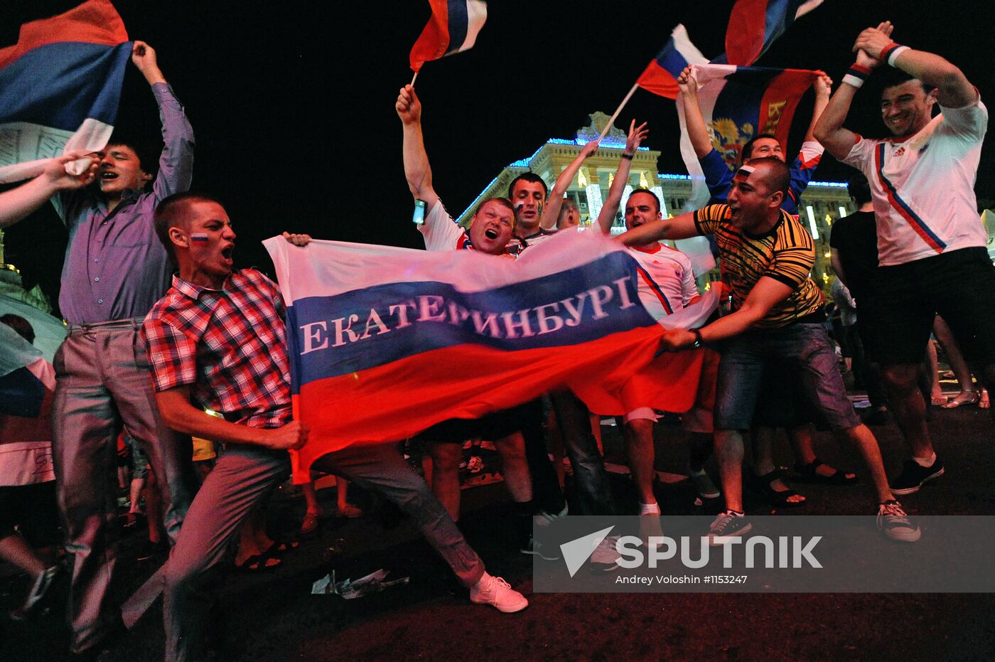 Live transmission of Euro 2012 match between Russia and Poland