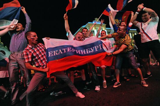 Live transmission of Euro 2012 match between Russia and Poland