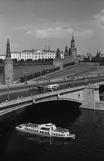 View of Moscow Kremlin