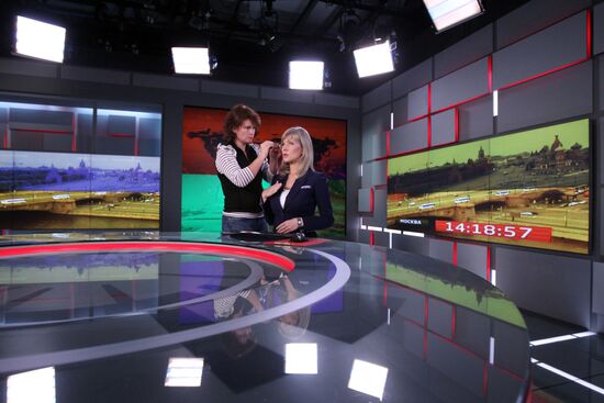 Work of TV-Center television station