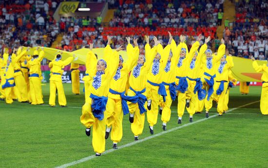 Football Euro 2012. Netherlands vs. Germany