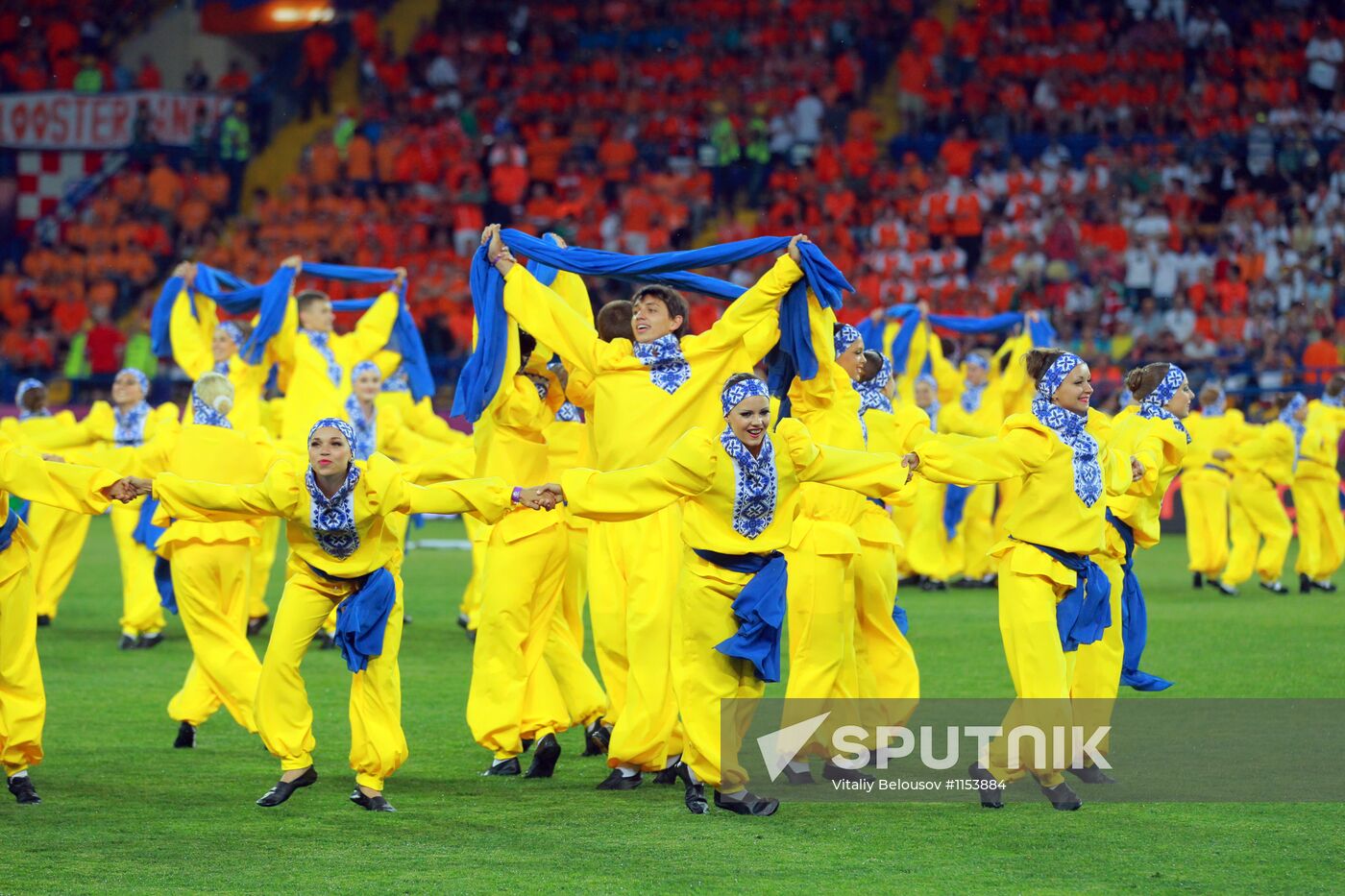Football Euro 2012. Netherlands vs. Germany