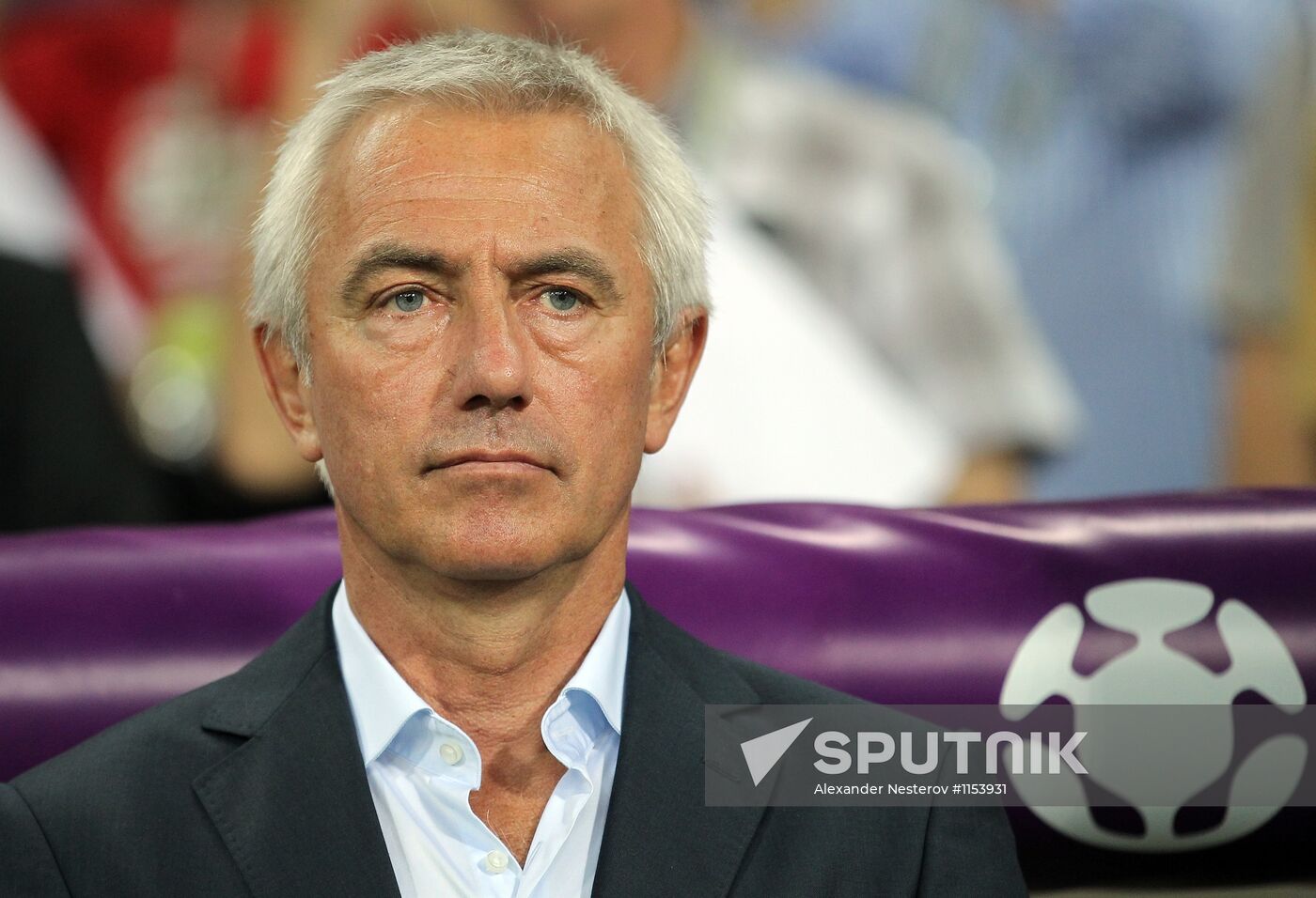 Football Euro 2012. Netherlands vs. Germany