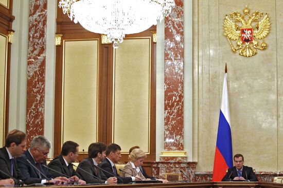 Russian Prime Minister Medvedev chairs Government meeting