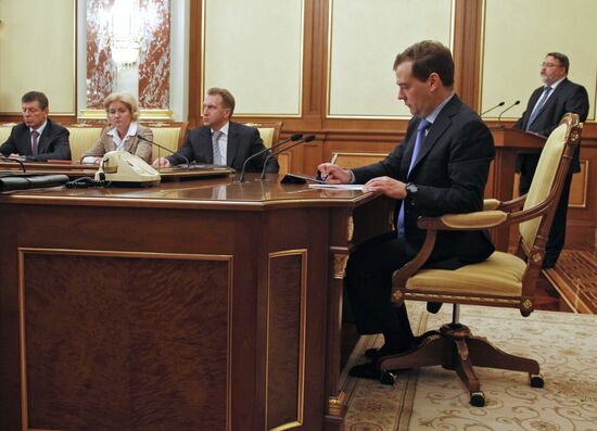 Russian Prime Minister Medvedev chairs Government meeting