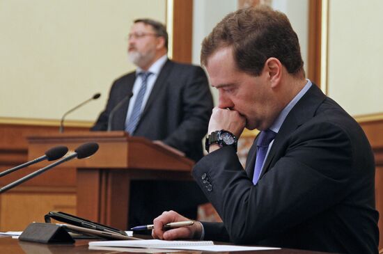 Russian Prime Minister Medvedev chairs Government meeting
