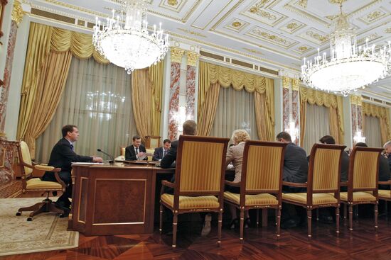 Russian Prime Minister Medvedev chairs Government meeting