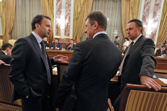 Russian Government meeting, 14 June 2012