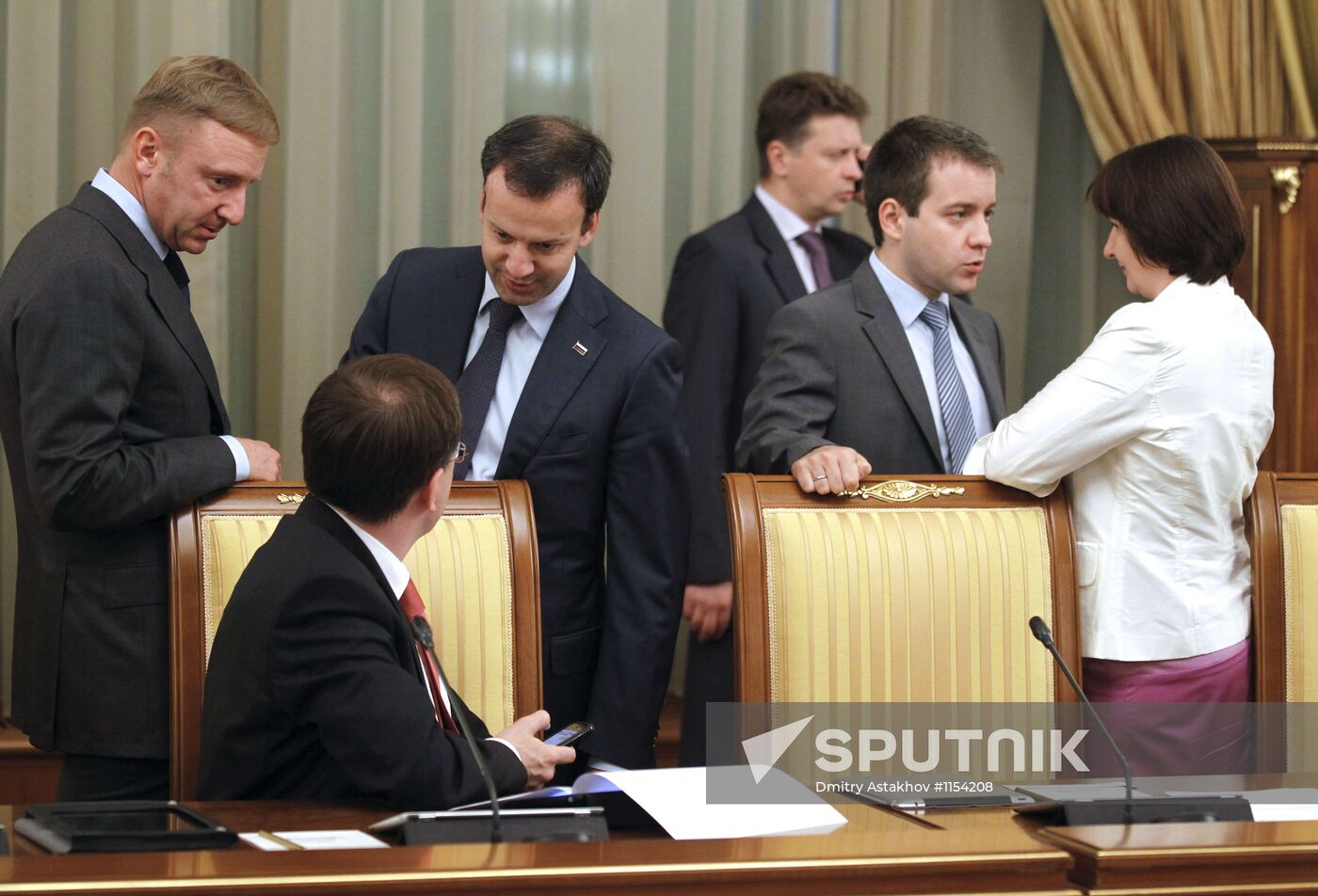 Russian Government meeting, 14 June 2012