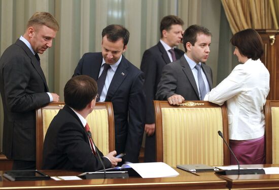 Russian Government meeting, 14 June 2012