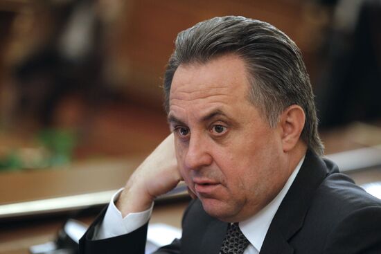 Russian Government meeting, 14 June 2012