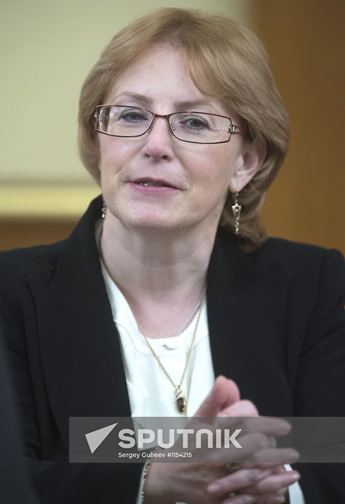 Russian Government meeting, 14 June 2012