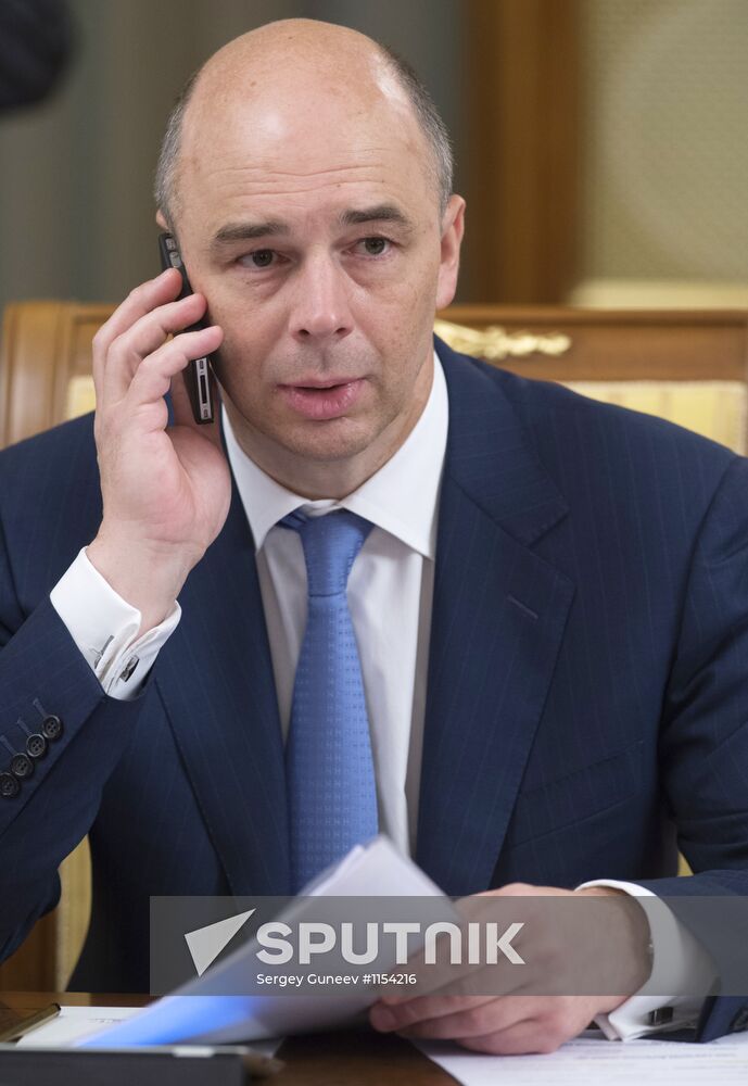 Russian Government meeting, 14 June 2012