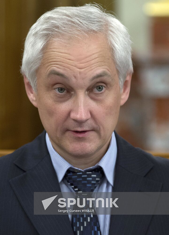 Russian Government meeting, 14 June 2012
