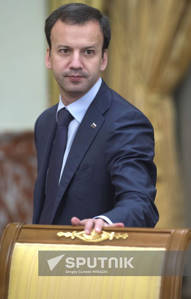 Russian Government meeting, 14 June 2012