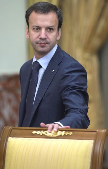 Russian Government meeting, 14 June 2012