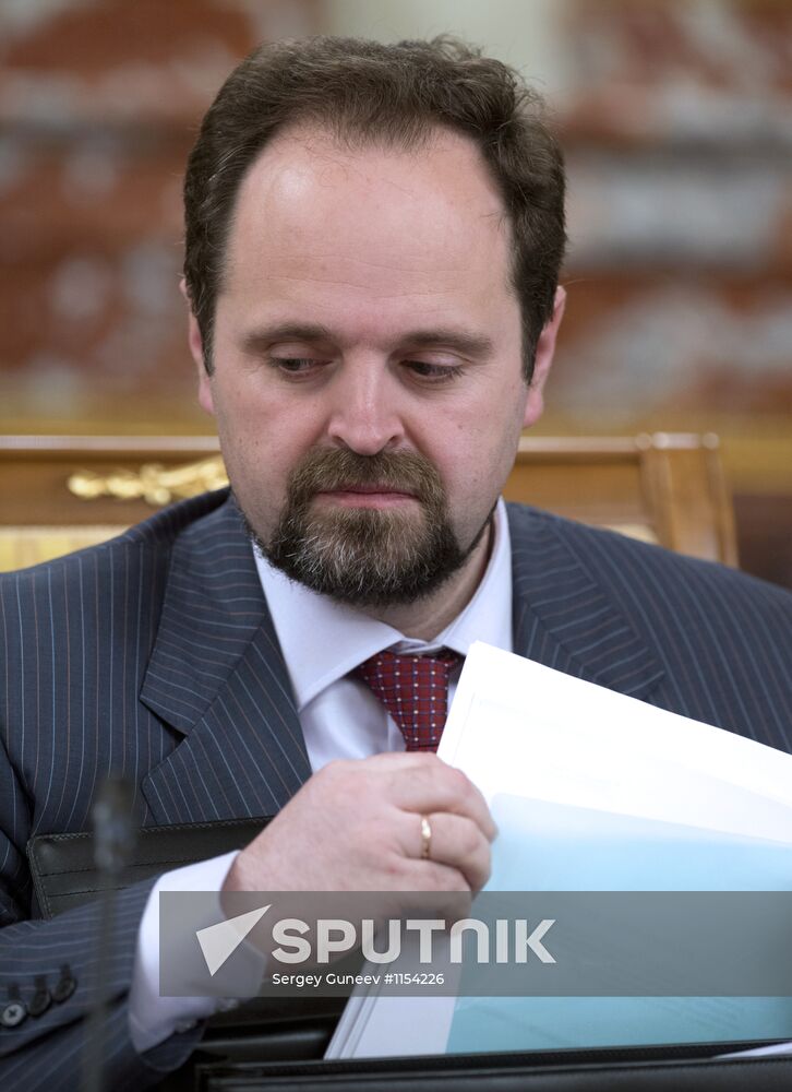 Russian Government meeting, 14 June 2012