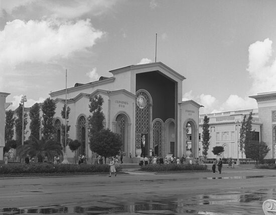 Pavilion "Armenian SSR" at agricultural exhibition