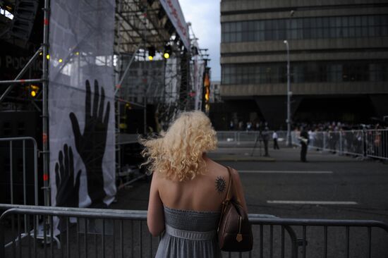 March of Millions opposition rally