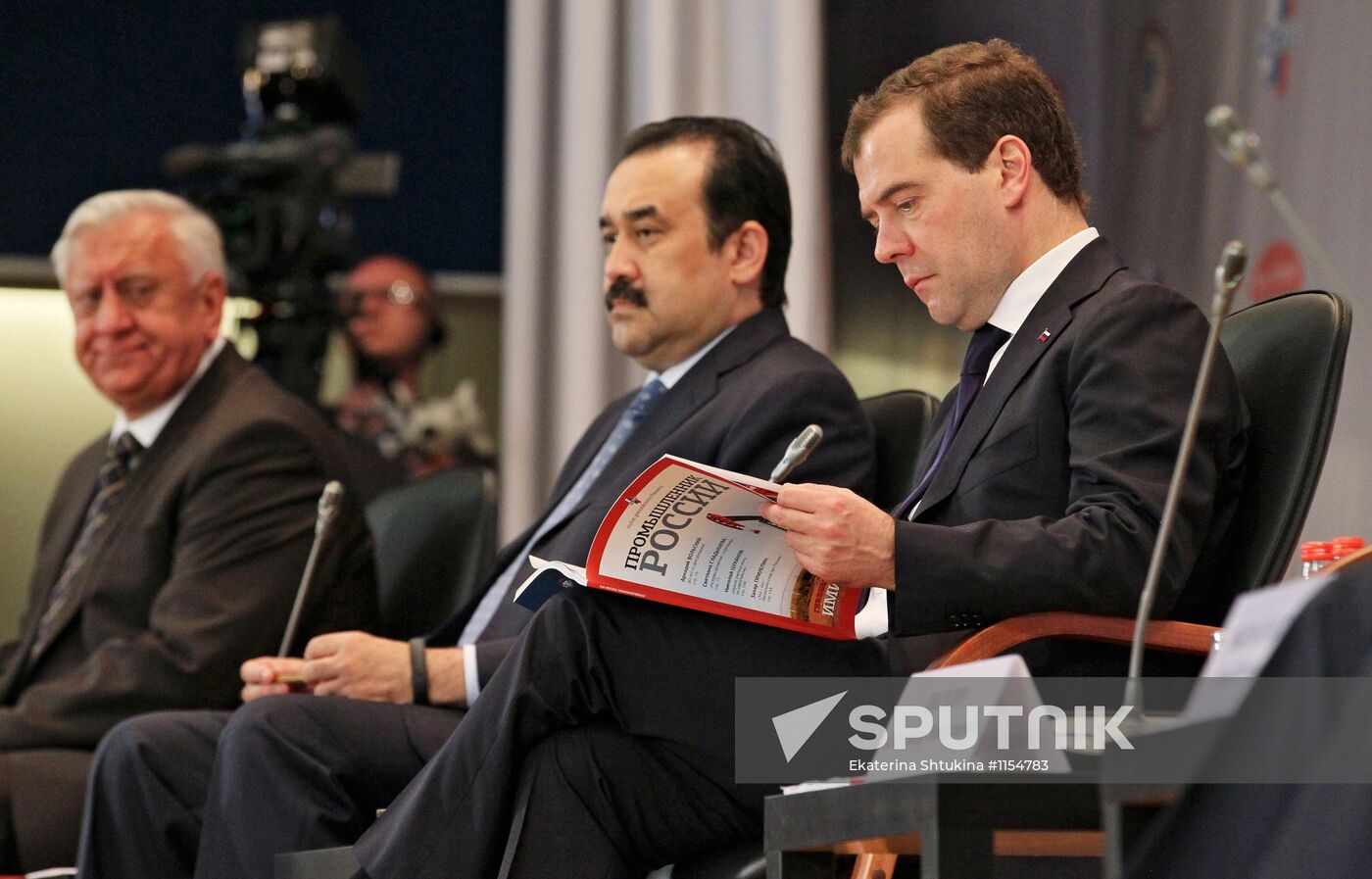 Dmitry Medvedev's working visit to Northwestern Federal District